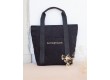 Sac Cabas Amandine - Noir