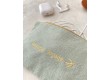 Small Pouch Madeleine - Almond Green