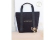 Sac Cabas Amandine - Noir